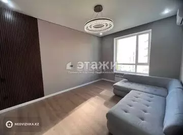 2-комнатная квартира, этаж 7 из 9, 62 м²