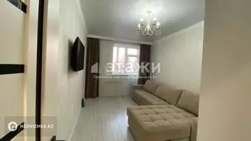 1-комнатная квартира, этаж 6 из 9, 41 м²