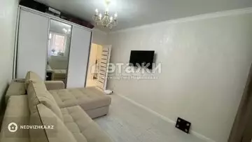 1-комнатная квартира, этаж 6 из 9, 41 м²