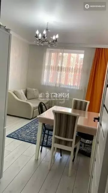 1-комнатная квартира, этаж 6 из 9, 41 м²