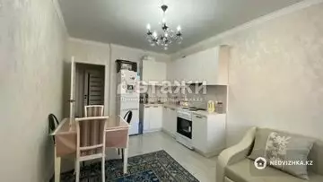 1-комнатная квартира, этаж 6 из 9, 41 м²