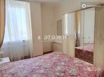 150 м², 4-комнатная квартира, этаж 7 из 16, 150 м², изображение - 5