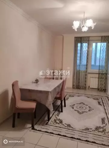 150 м², 4-комнатная квартира, этаж 7 из 16, 150 м², изображение - 12