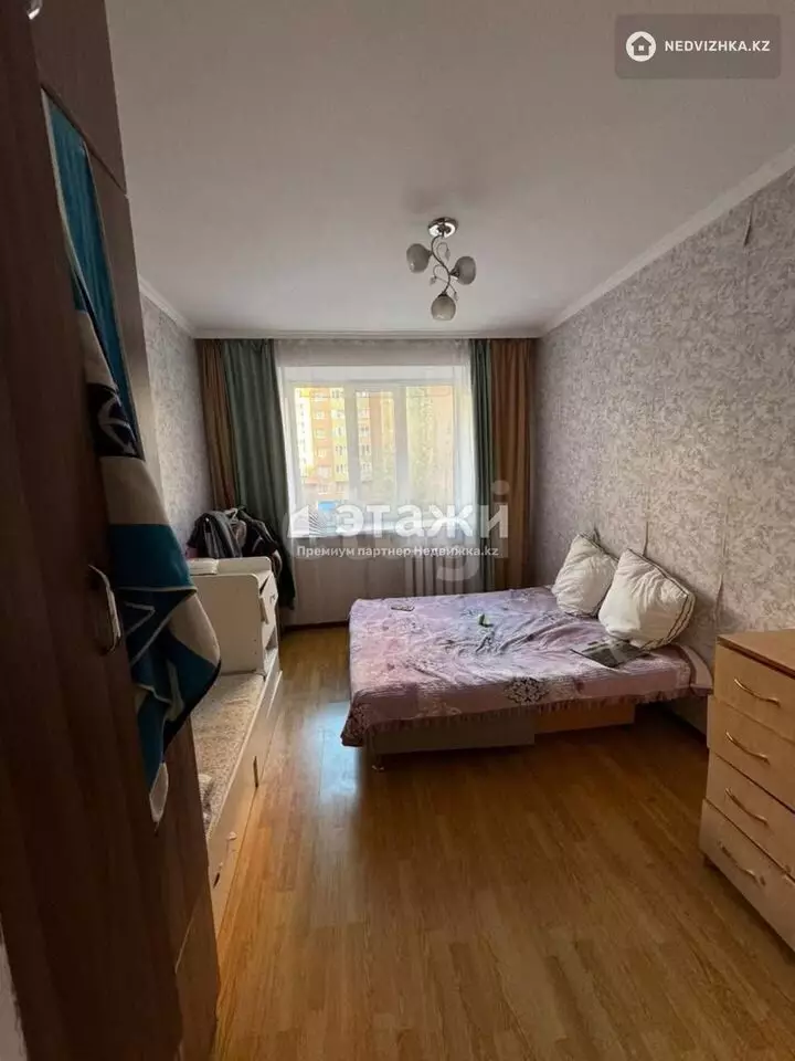 46 м², 2-комнатная квартира, этаж 3 из 9, 46 м², изображение - 1