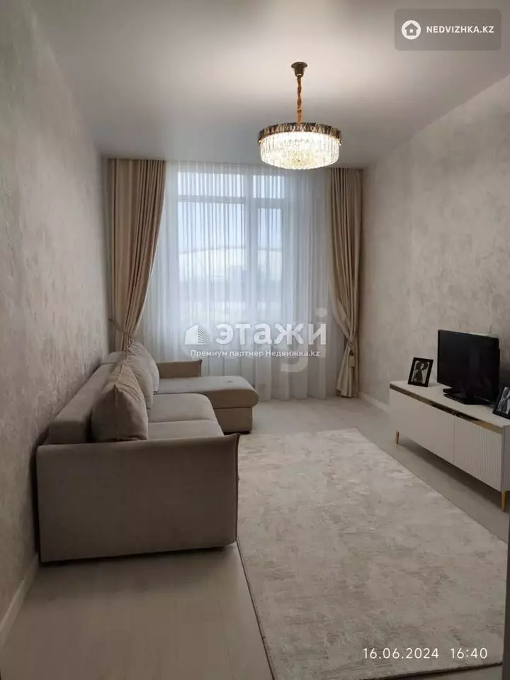 71 м², 2-комнатная квартира, этаж 3 из 17, 71 м², изображение - 1