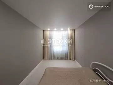 2-комнатная квартира, этаж 3 из 17, 71 м²