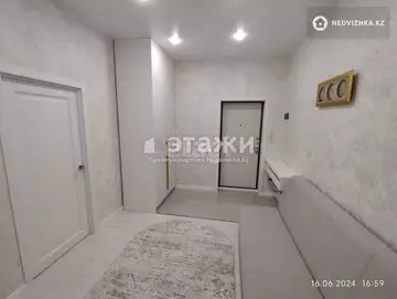 71 м², 2-комнатная квартира, этаж 3 из 17, 71 м², изображение - 4
