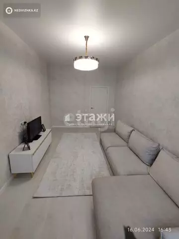 71 м², 2-комнатная квартира, этаж 3 из 17, 71 м², изображение - 5