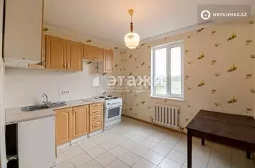 1-комнатная квартира, этаж 2 из 12, 38 м²