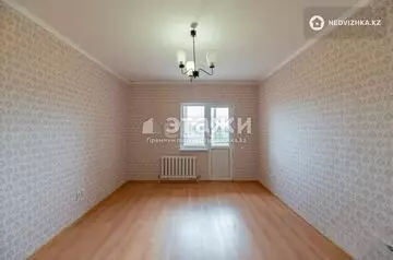 1-комнатная квартира, этаж 2 из 12, 38 м²