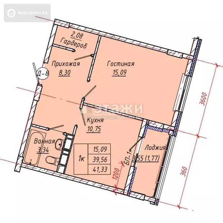 43 м², 1-комнатная квартира, этаж 8 из 9, 43 м², изображение - 1