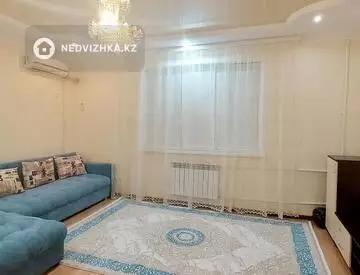 2-комнатная квартира, этаж 5 из 6, 61 м²