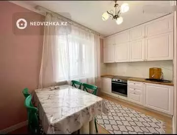 2-комнатная квартира, этаж 7 из 16, 62 м²