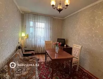 2-комнатная квартира, этаж 2 из 3, 47 м²