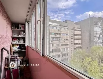 80 м², 3-комнатная квартира, этаж 7 из 9, 80 м², изображение - 15