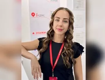 Анциферова Виктория