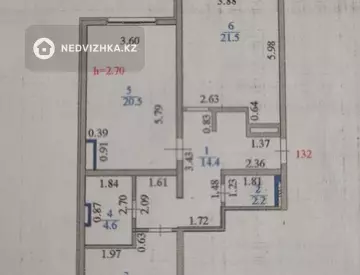 2-комнатная квартира, этаж 5 из 13, 75 м²