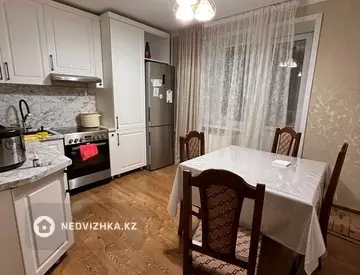 3-комнатная квартира, этаж 2 из 10, 74 м²