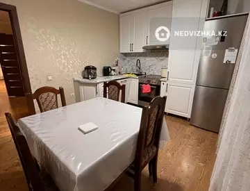 3-комнатная квартира, этаж 2 из 10, 74 м²