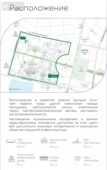 78 м², 3-комнатная квартира, этаж 3 из 9, 78 м², изображение - 20