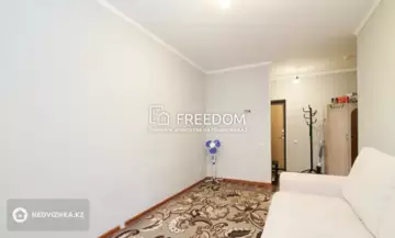 1-комнатная квартира, этаж 8 из 9, 38 м²