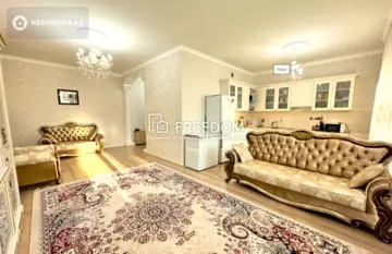 3-комнатная квартира, этаж 4 из 10, 100 м²