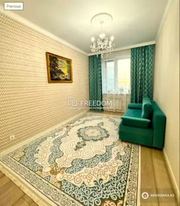 3-комнатная квартира, этаж 4 из 10, 100 м²