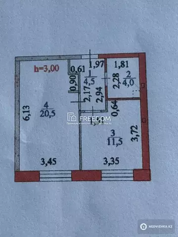 1-комнатная квартира, этаж 7 из 12, 41 м²