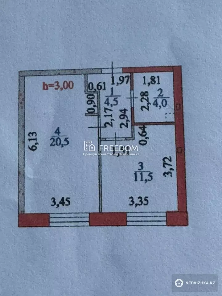 41 м², 1-комнатная квартира, этаж 7 из 12, 41 м², изображение - 1