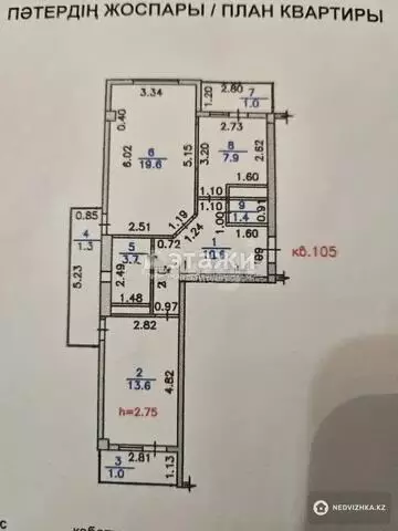 60 м², 2-комнатная квартира, этаж 10 из 10, 60 м², изображение - 12