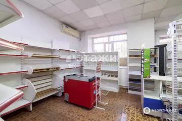 90.1 м², Офисное помещение, этаж 1 из 9, 90 м², изображение - 48