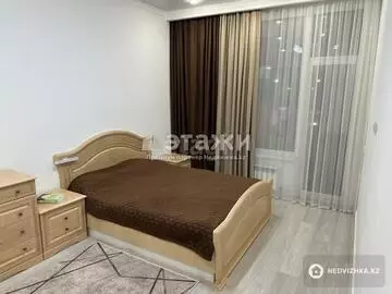 2-комнатная квартира, этаж 6 из 12, 59 м²