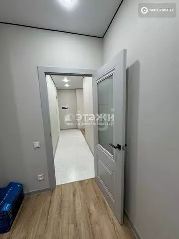 2-комнатная квартира, этаж 11 из 14, 54 м²