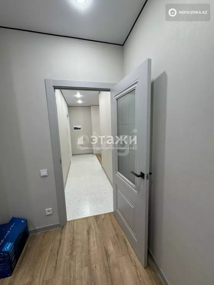 54 м², 2-комнатная квартира, этаж 11 из 14, 54 м², изображение - 1