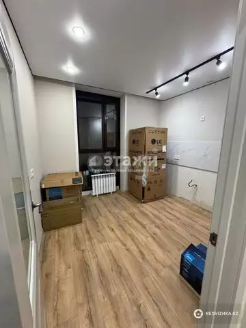 2-комнатная квартира, этаж 11 из 14, 54 м²