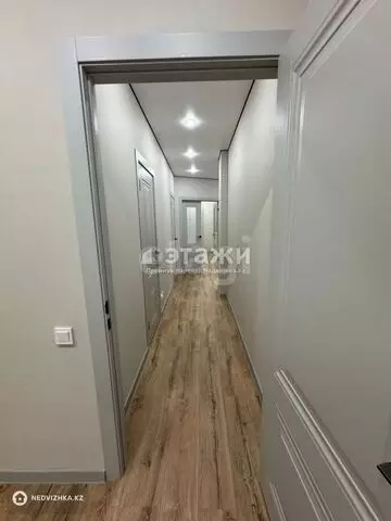 2-комнатная квартира, этаж 11 из 14, 54 м²