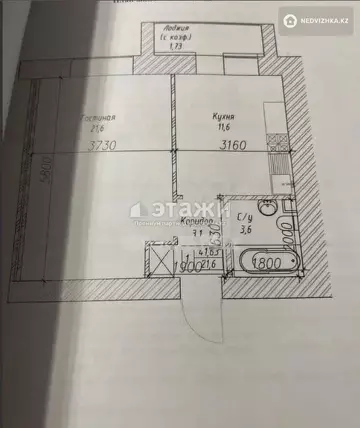 39.8 м², 1-комнатная квартира, этаж 1 из 12, 40 м², изображение - 4