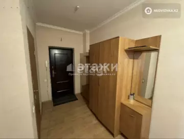 90.3 м², 2-комнатная квартира, этаж 4 из 14, 90 м², изображение - 6