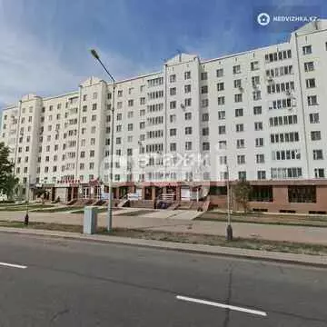 2-комнатная квартира, этаж 9 из 9, 57 м²