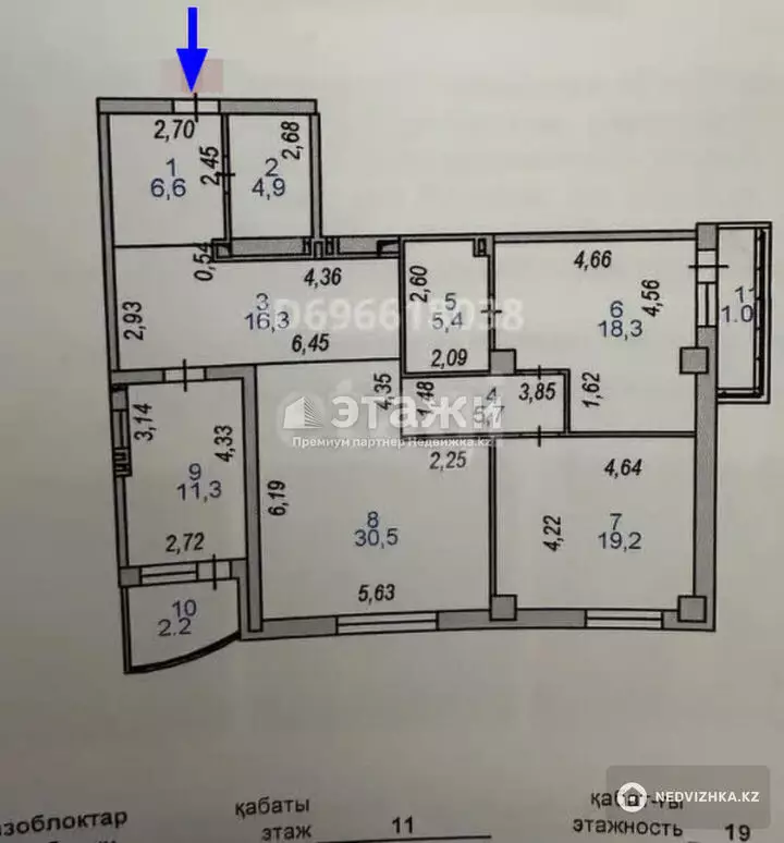 121.4 м², 3-комнатная квартира, этаж 11 из 19, 121 м², изображение - 1