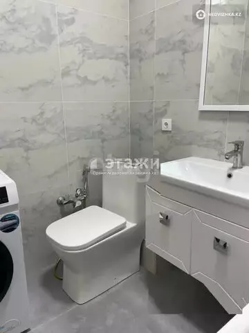 1-комнатная квартира, этаж 5 из 18, 39 м²