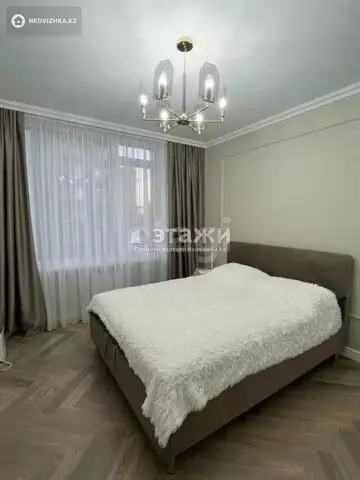 2-комнатная квартира, этаж 6 из 9, 60 м²