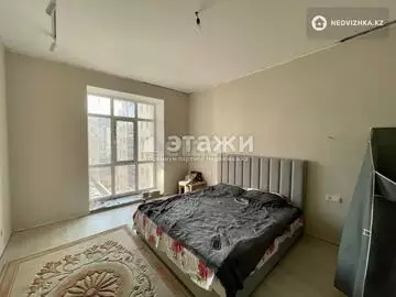 2-комнатная квартира, этаж 7 из 12, 70 м²