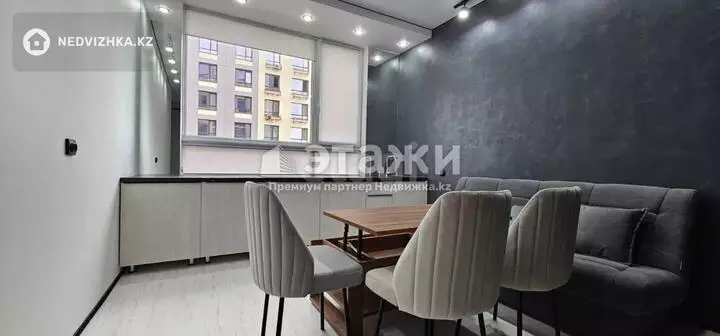 41 м², 2-комнатная квартира, этаж 3 из 9, 41 м², изображение - 1