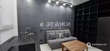 41 м², 2-комнатная квартира, этаж 3 из 9, 41 м², изображение - 0