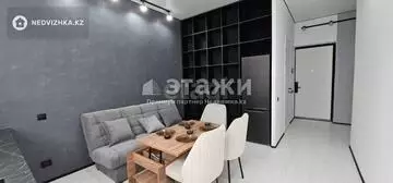 41 м², 2-комнатная квартира, этаж 3 из 9, 41 м², изображение - 2