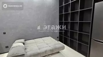 41 м², 2-комнатная квартира, этаж 3 из 9, 41 м², изображение - 5