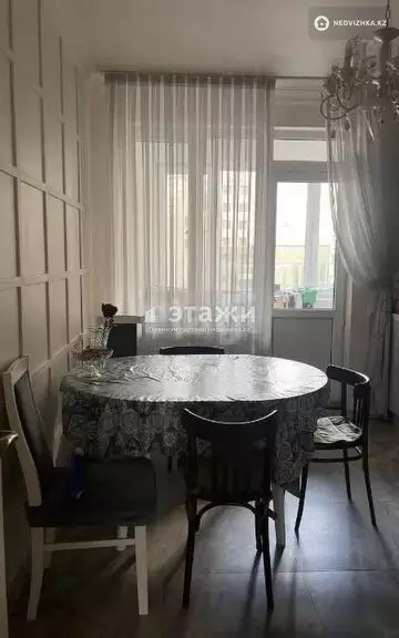 3-комнатная квартира, этаж 2 из 9, 88 м²