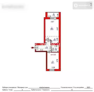 2-комнатная квартира, этаж 4 из 12, 57 м²