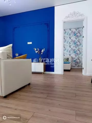 3-комнатная квартира, этаж 8 из 12, 53 м²